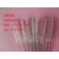 杜邦絲管道刷，杜邦絲內孔刷，醫(yī)用清洗刷