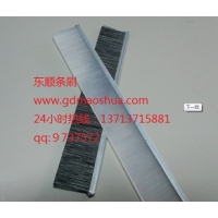 工業(yè)條刷，毛刷條，密封條刷，鋼絲條
